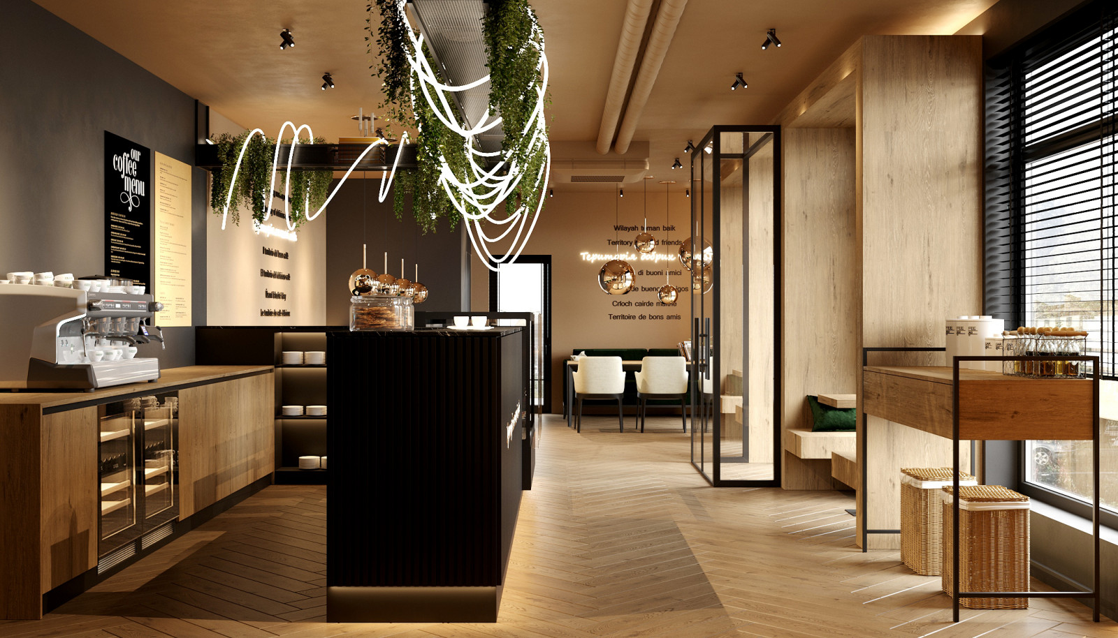 TERRITORY OF DELICIOUS COFFEE