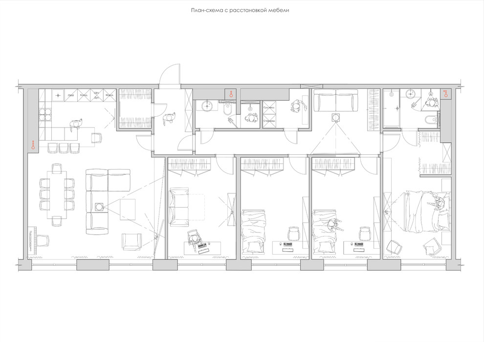 Обложка проекта: Квартира в ЖК " Солнечный Олимп"