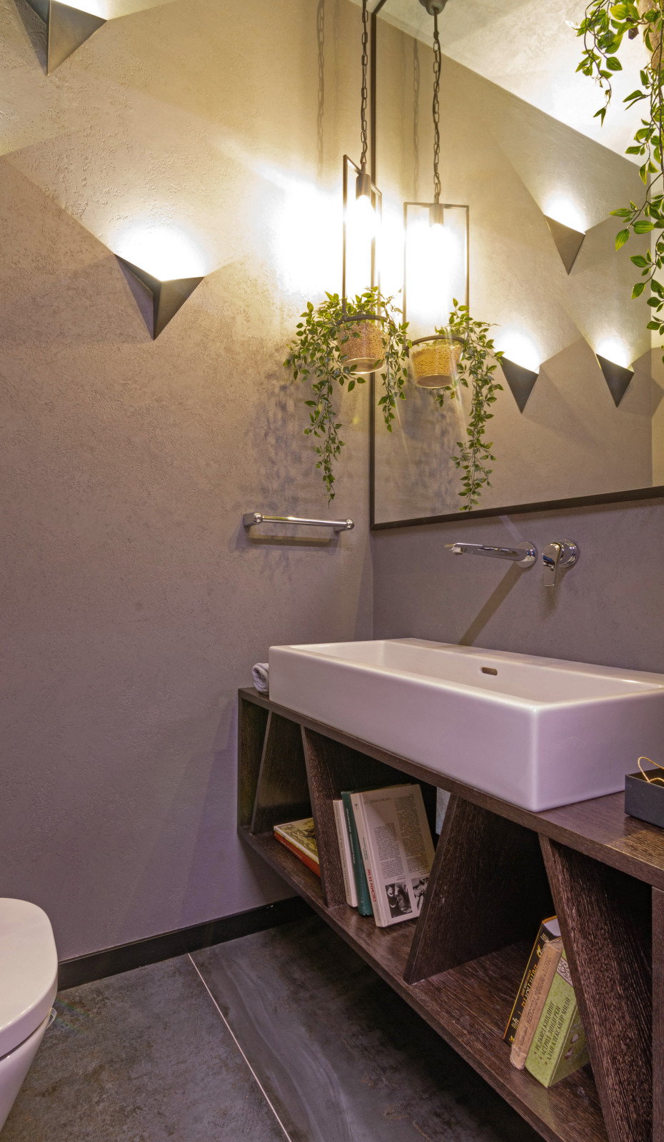 Дом на Холме