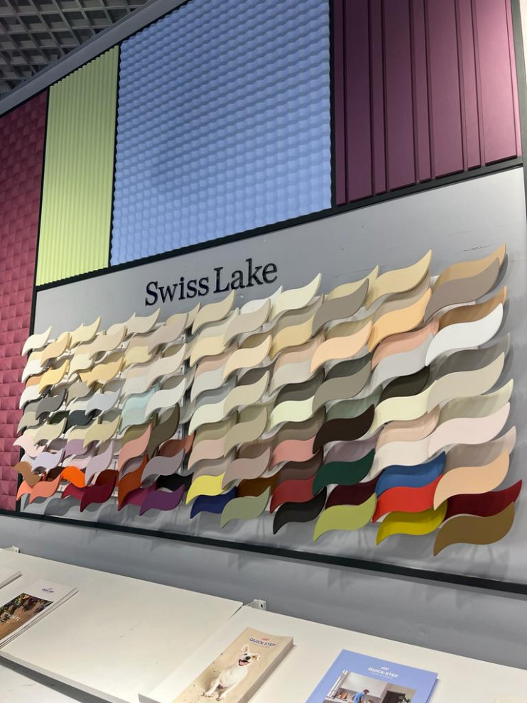 Наш магазин