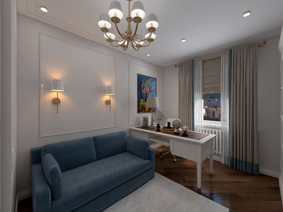 Проект "Классическая история"