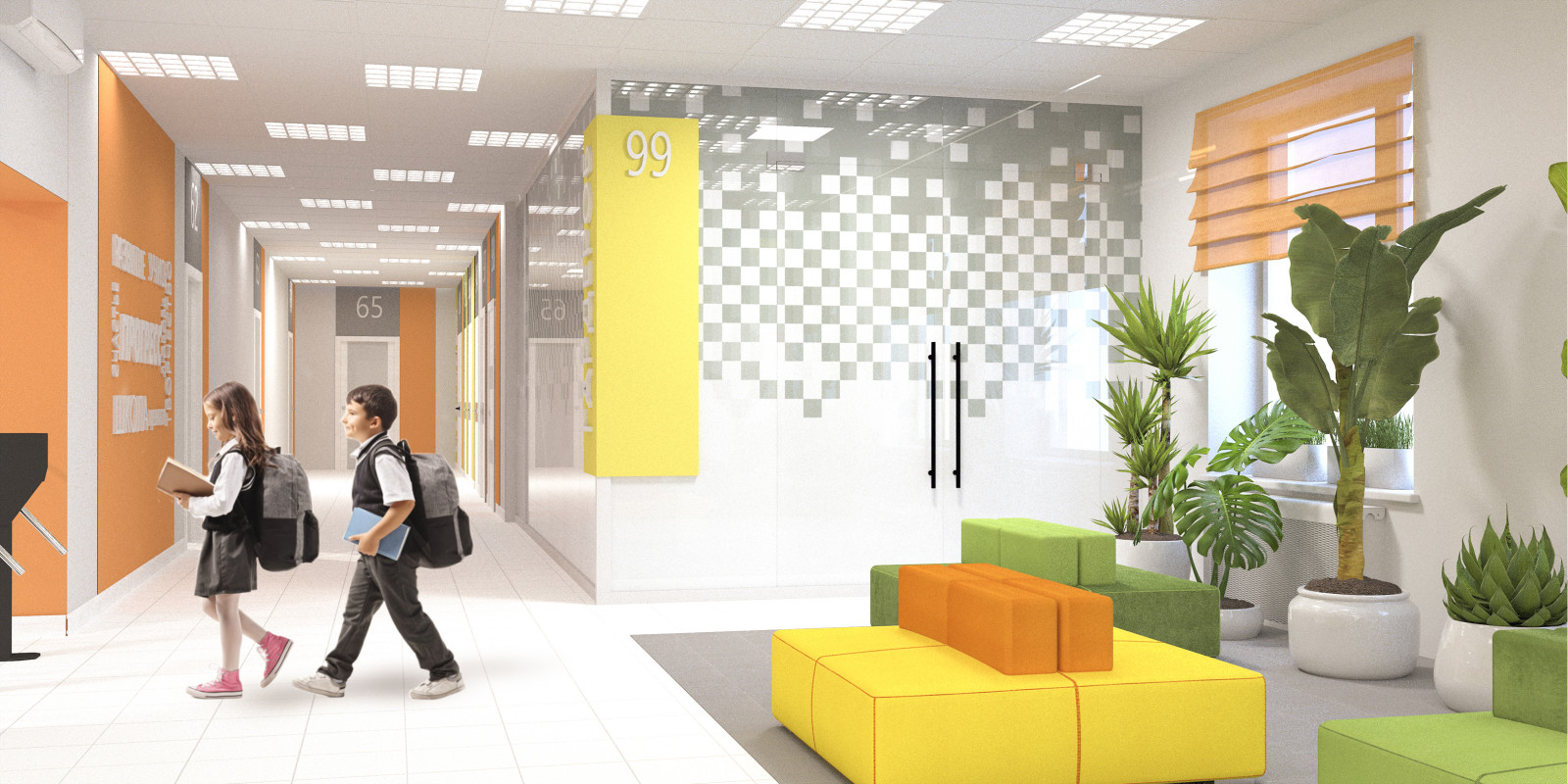 Дизайн интерьера МБОУ "ТЕРНОВСКАЯ СОШ"