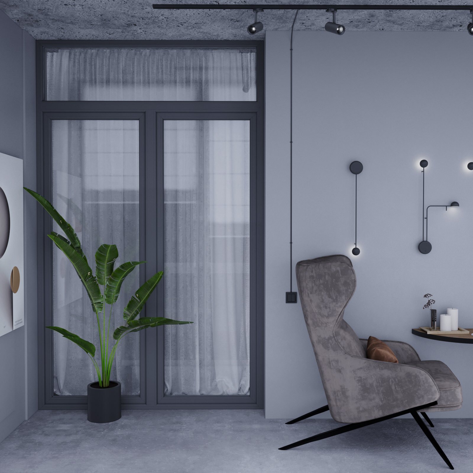 ЖК «Отрада»