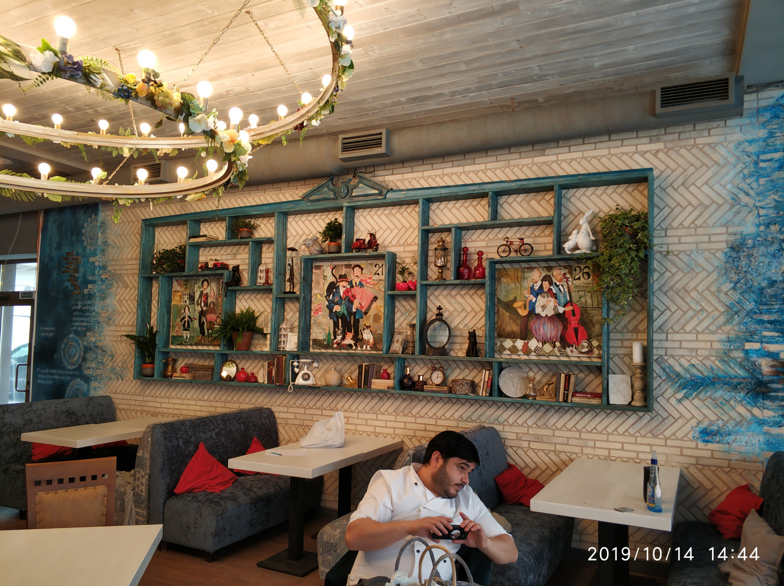 Ресторан Вкус жизни