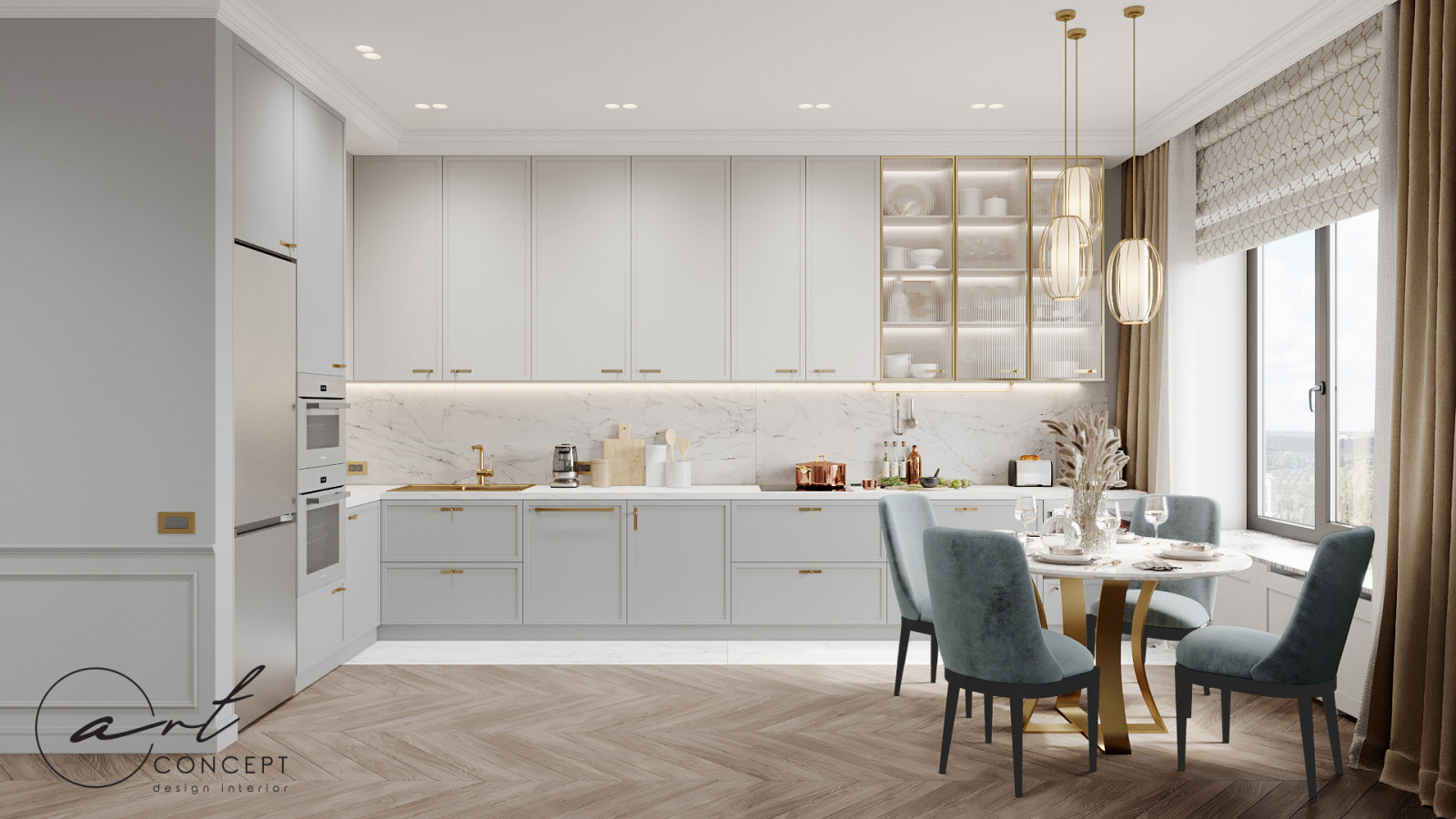 Осень в Нью-Йорке