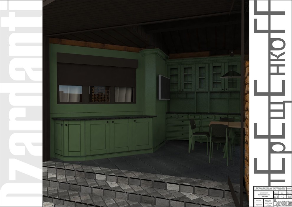 40 м2 д.Никульское