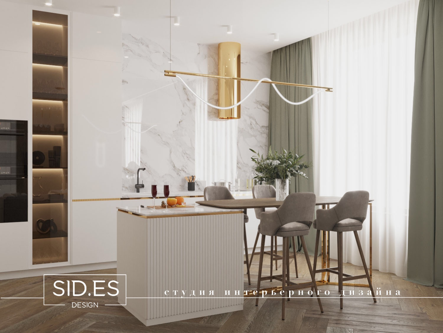 "Классика в современности"