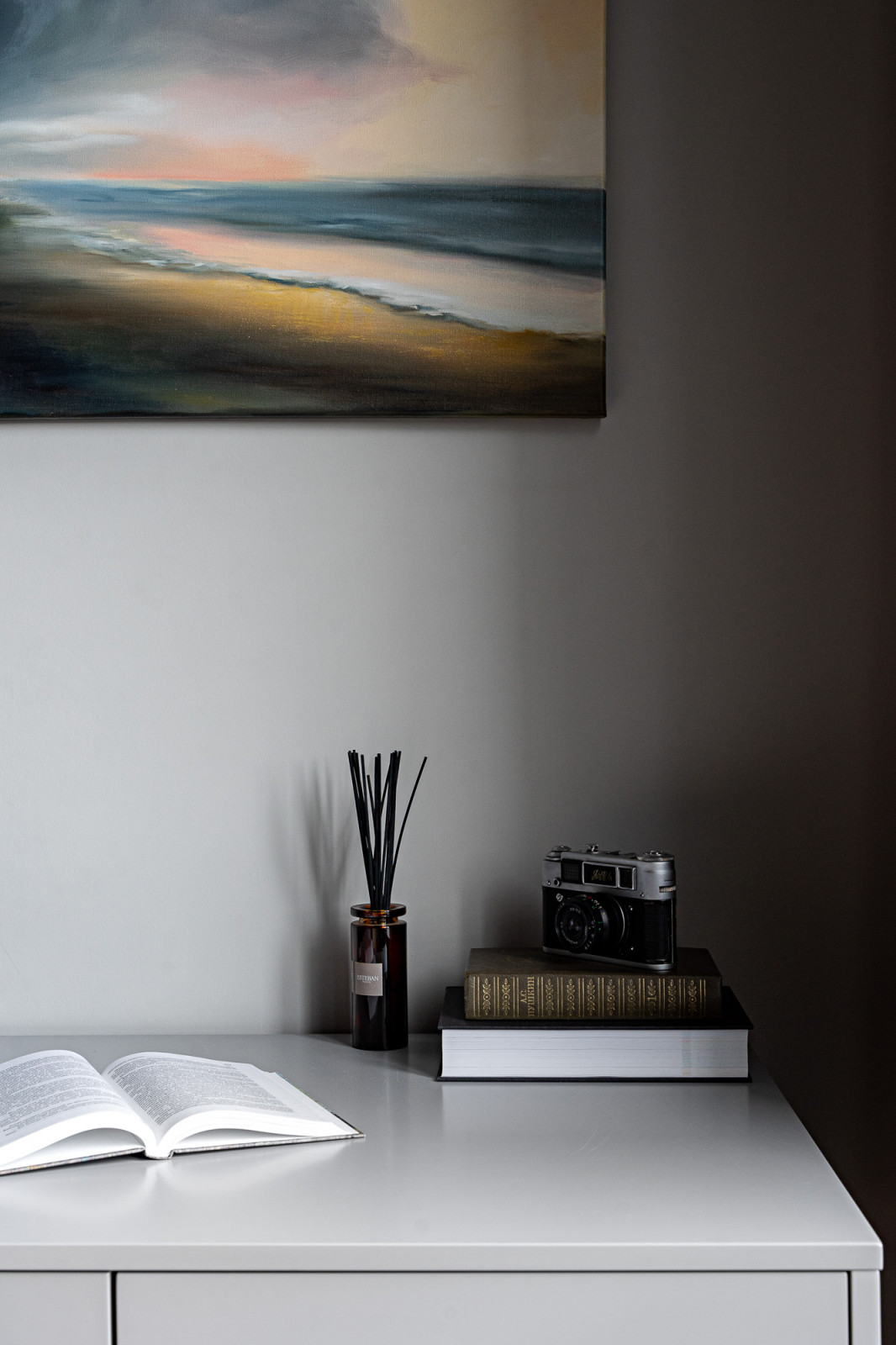 В лучах солнца