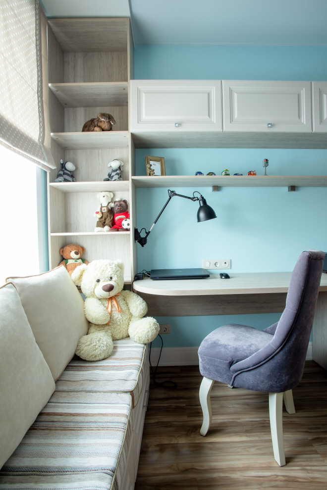 Квартира для влюбленных