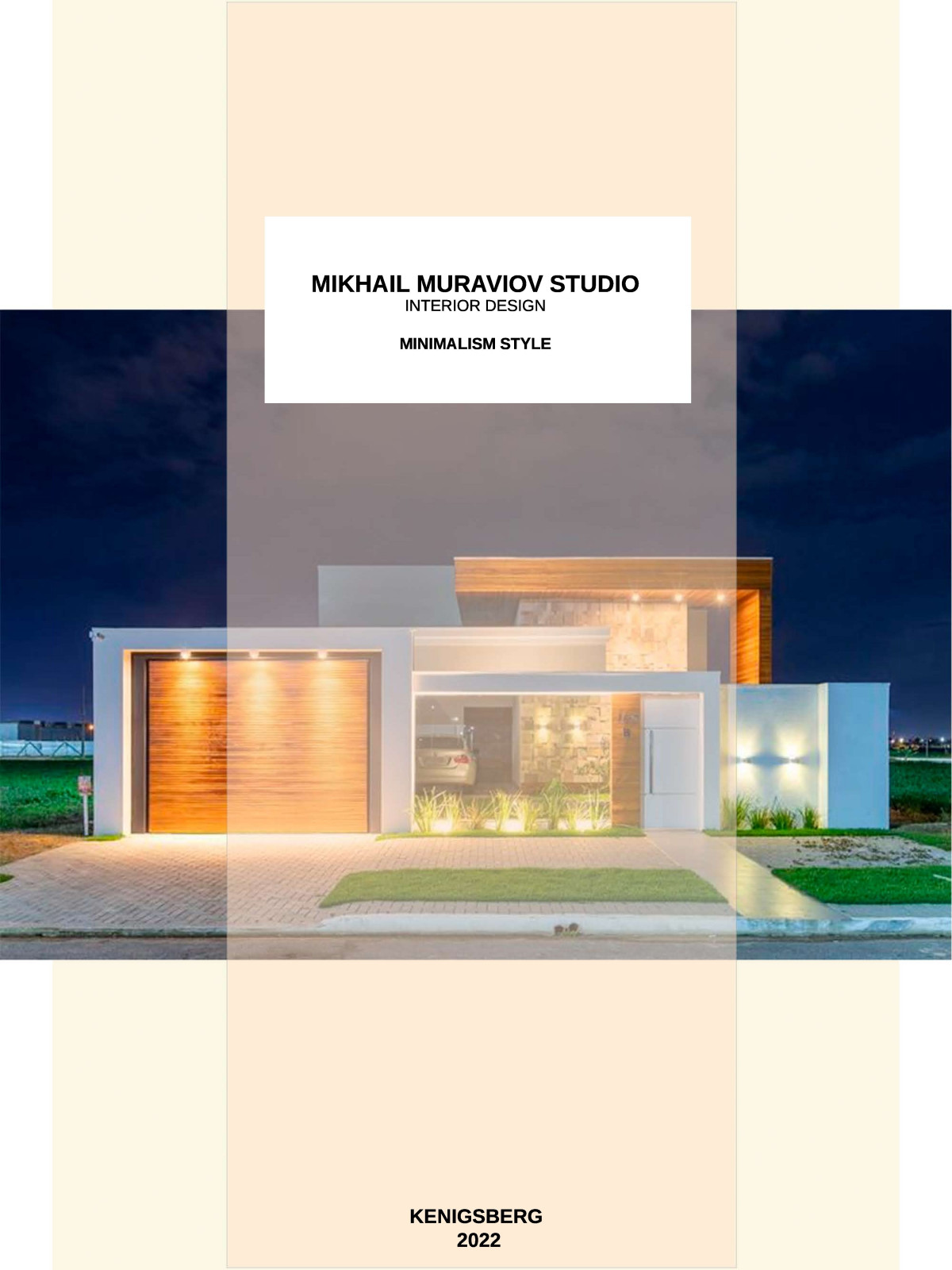 Обложка проекта: Презентация в стиле минимализм