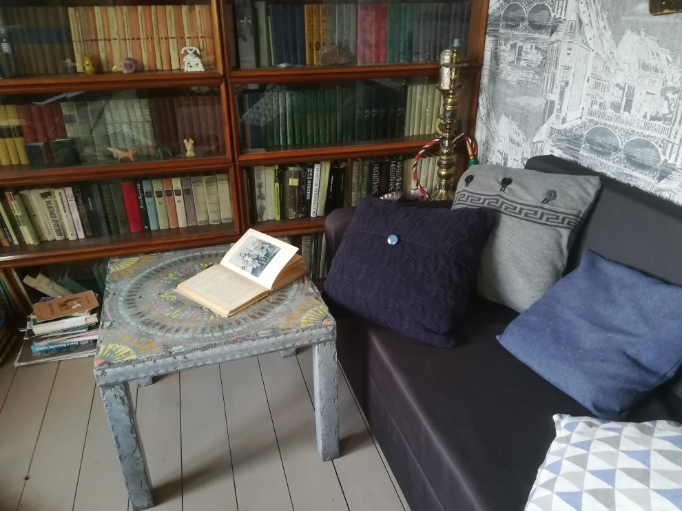 Обложка проекта: Мой проект