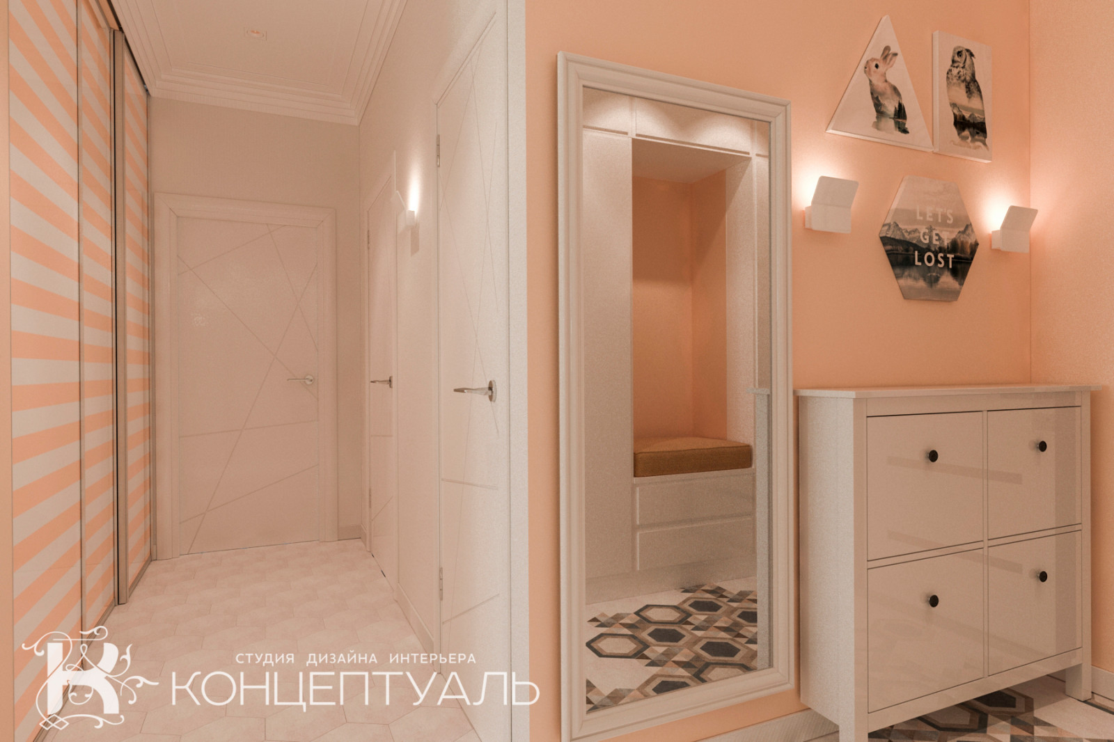 Интерьер №49