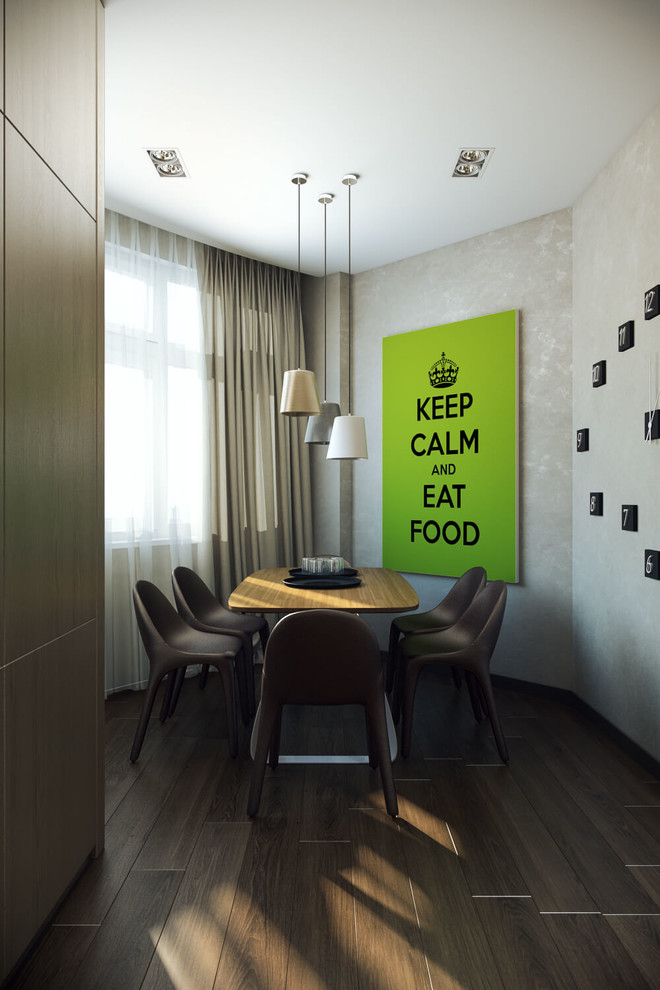 Дизайн интерьера "Органичный минимализм"