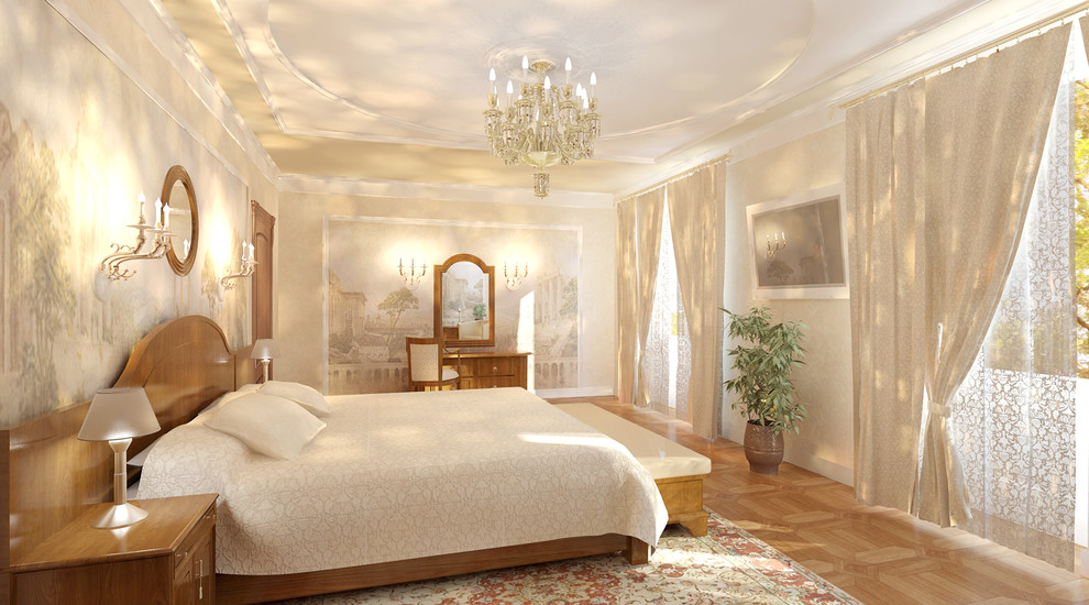 классика