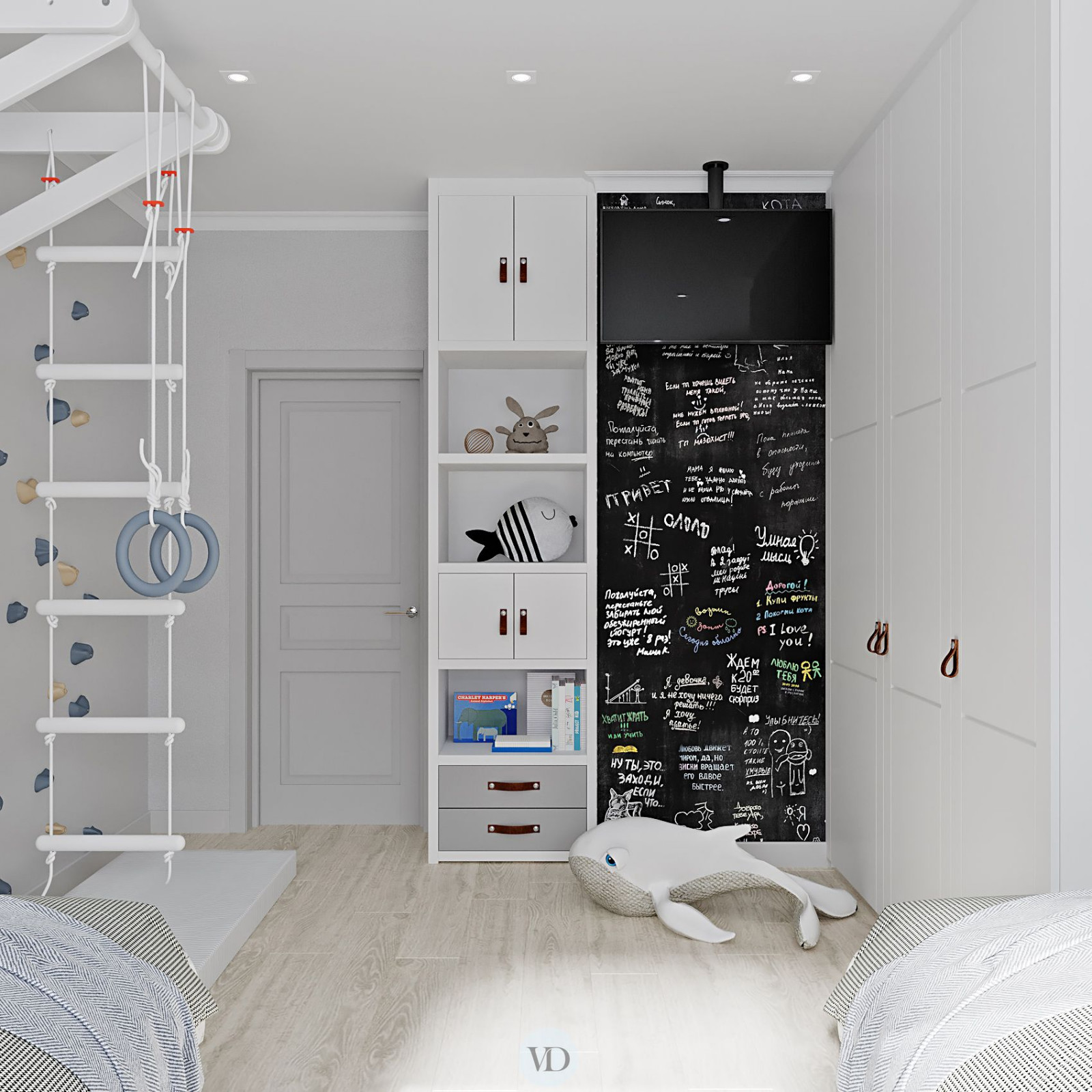 Дизайн-проект квартиры Яблочкино