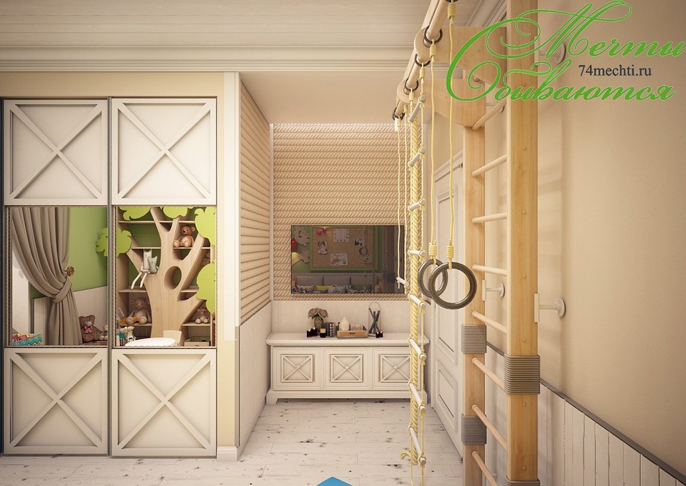 Комнаты юного моряка и охотника