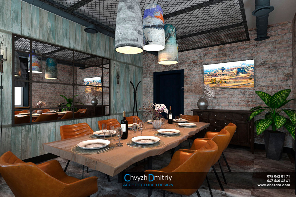 Братья гриль