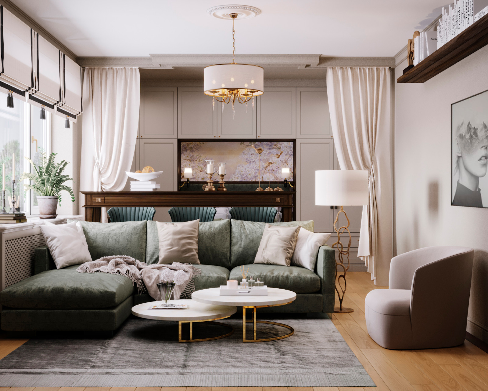 Чайная дымка