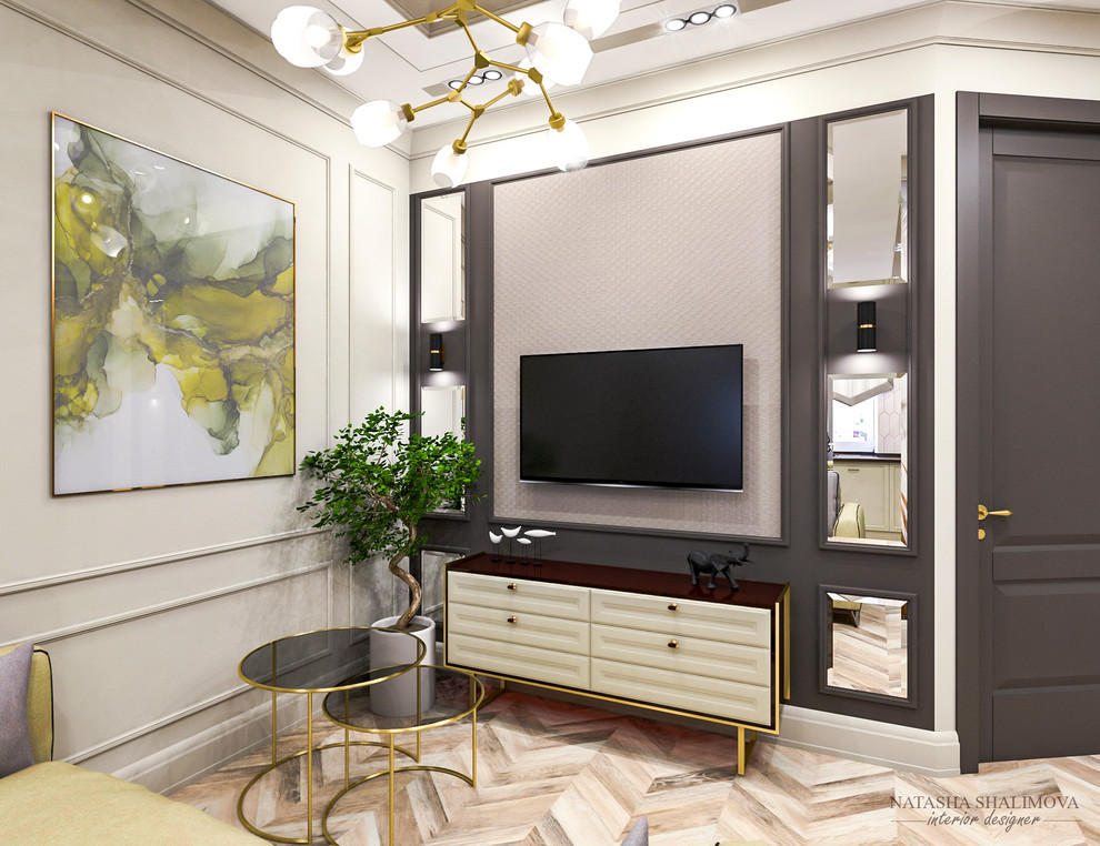 Современная классика