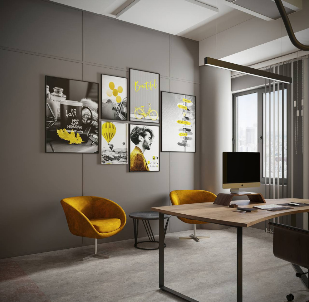 Обложка проекта: Офис компании "фортис"