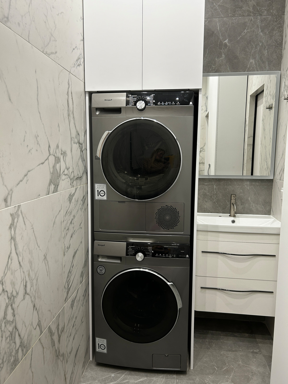 Гостевой санузел - прачечная