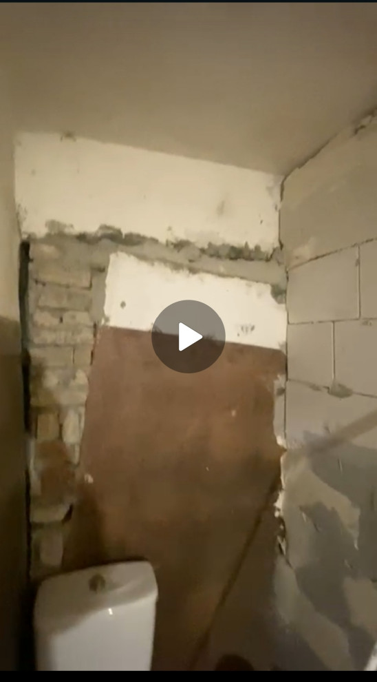 Обложка проекта: подвал