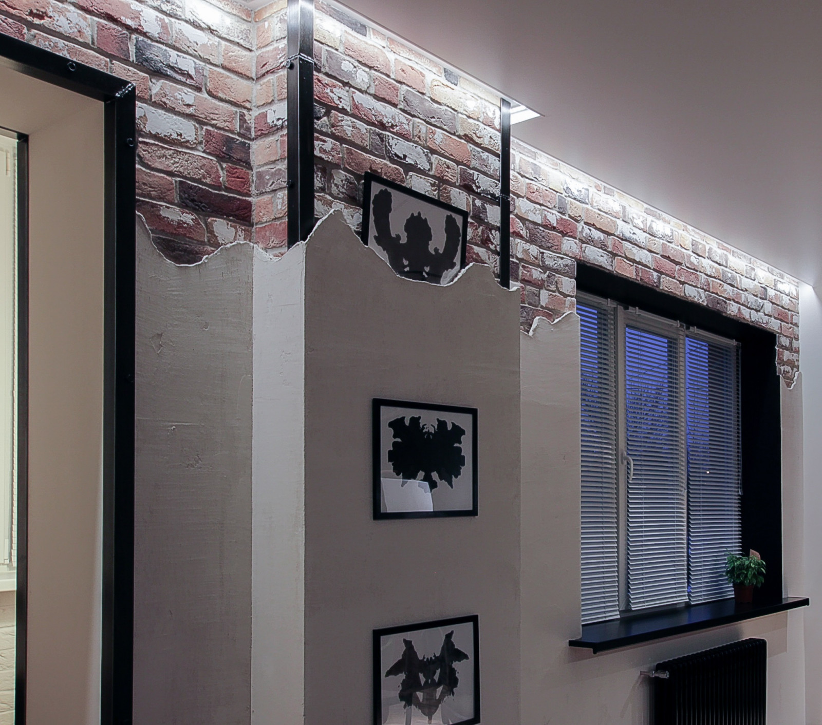 Мужская берлога