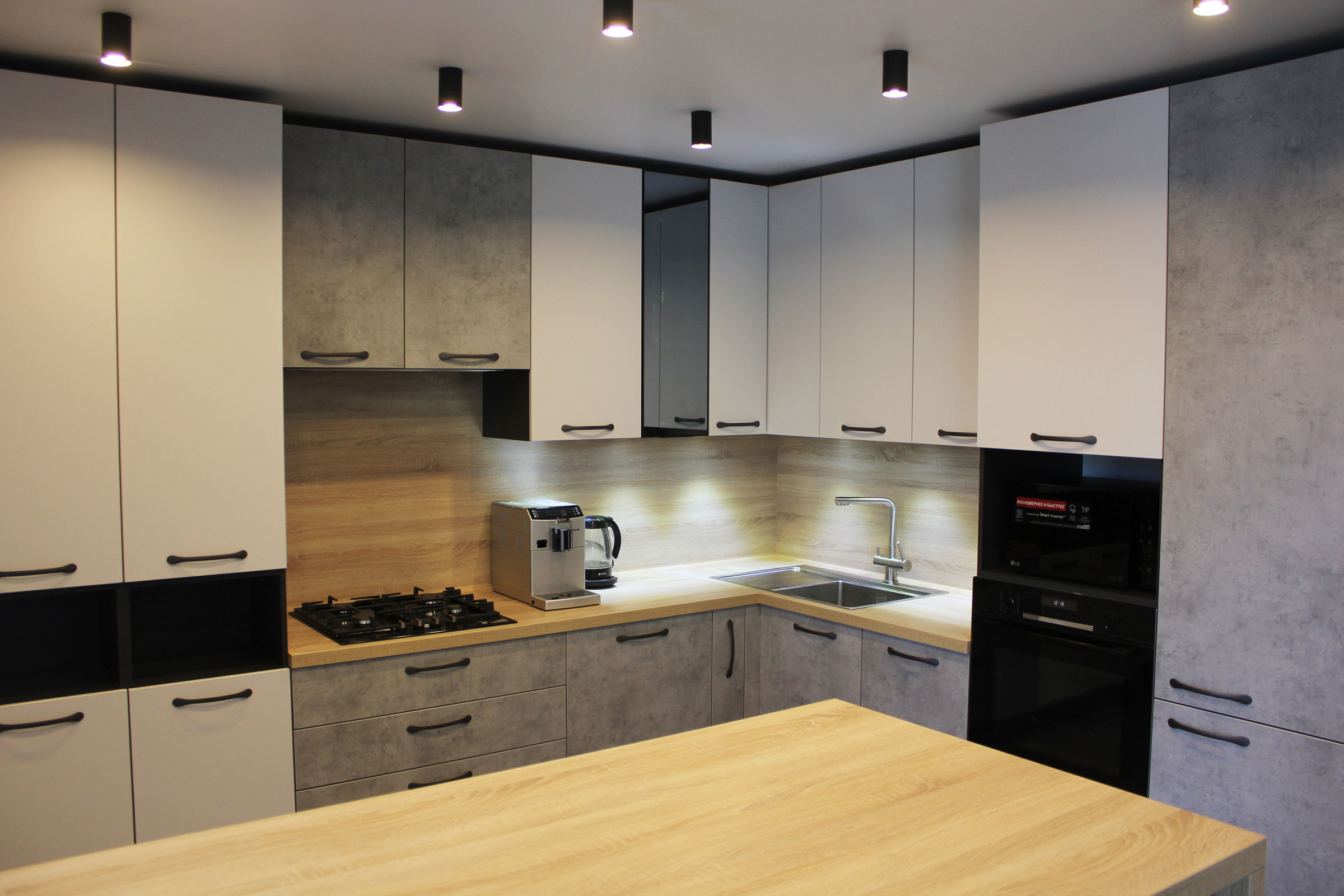 Кострома Солнечный переулок