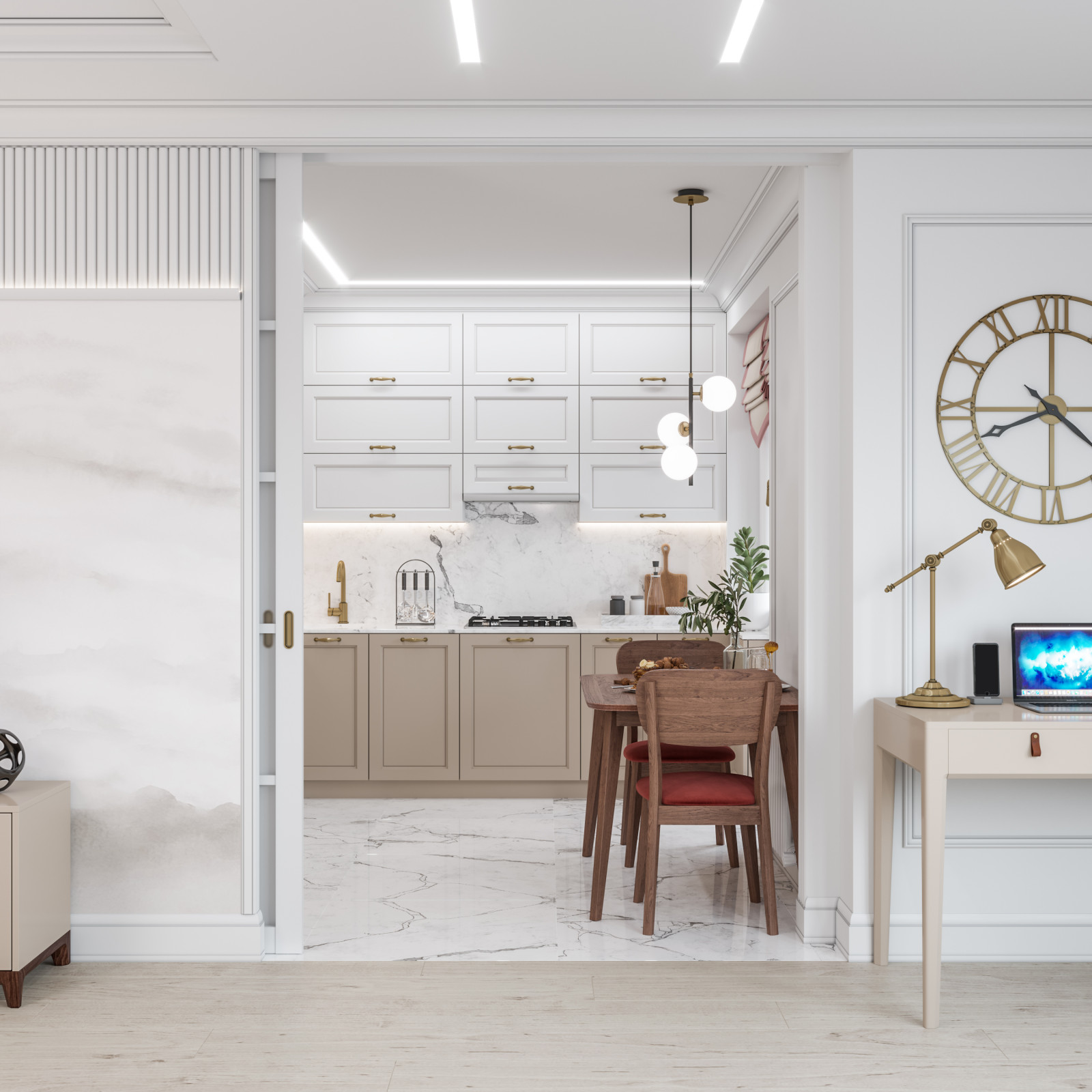 Актуальная классика