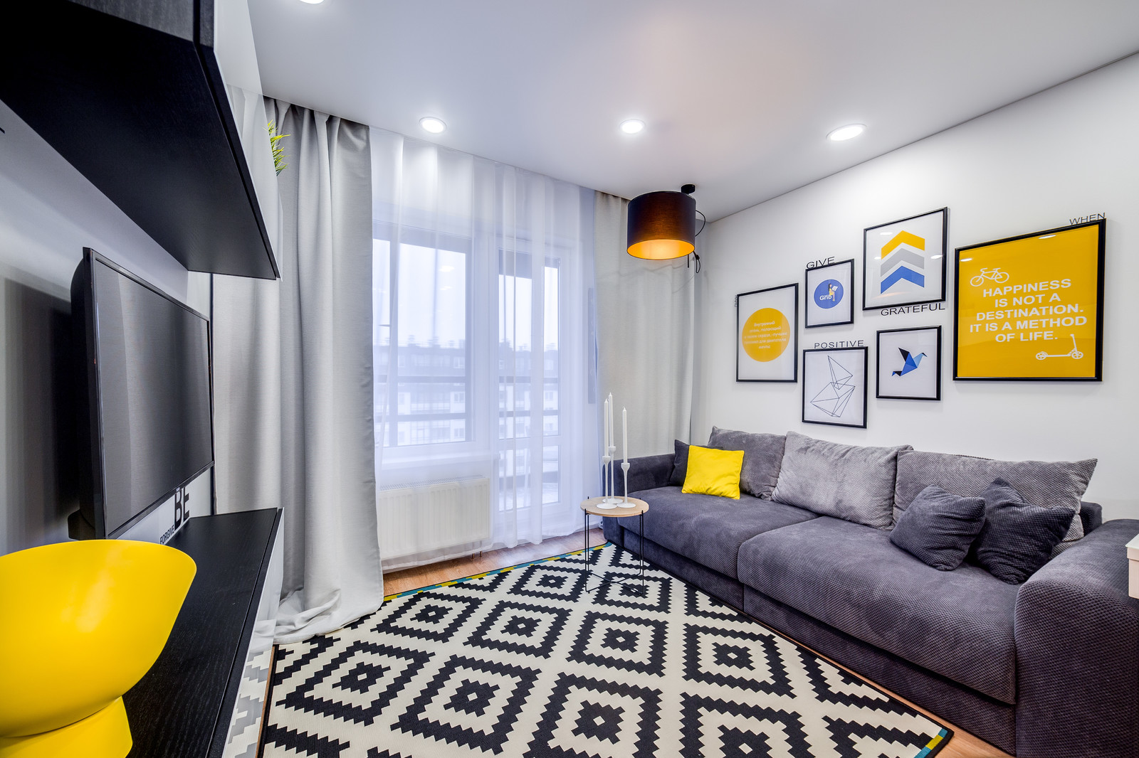 СТРЕМЛЕНИЕ ВПЕРЕД