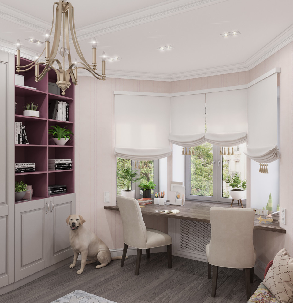 ШКОЛЬНАЯ УЛИЦА