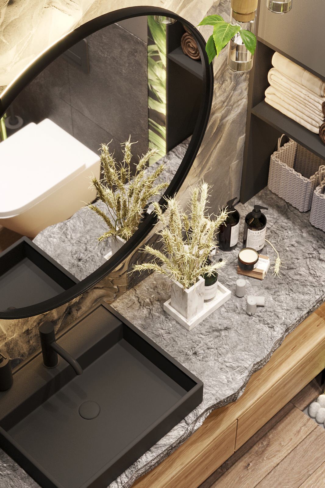 Природный санузел