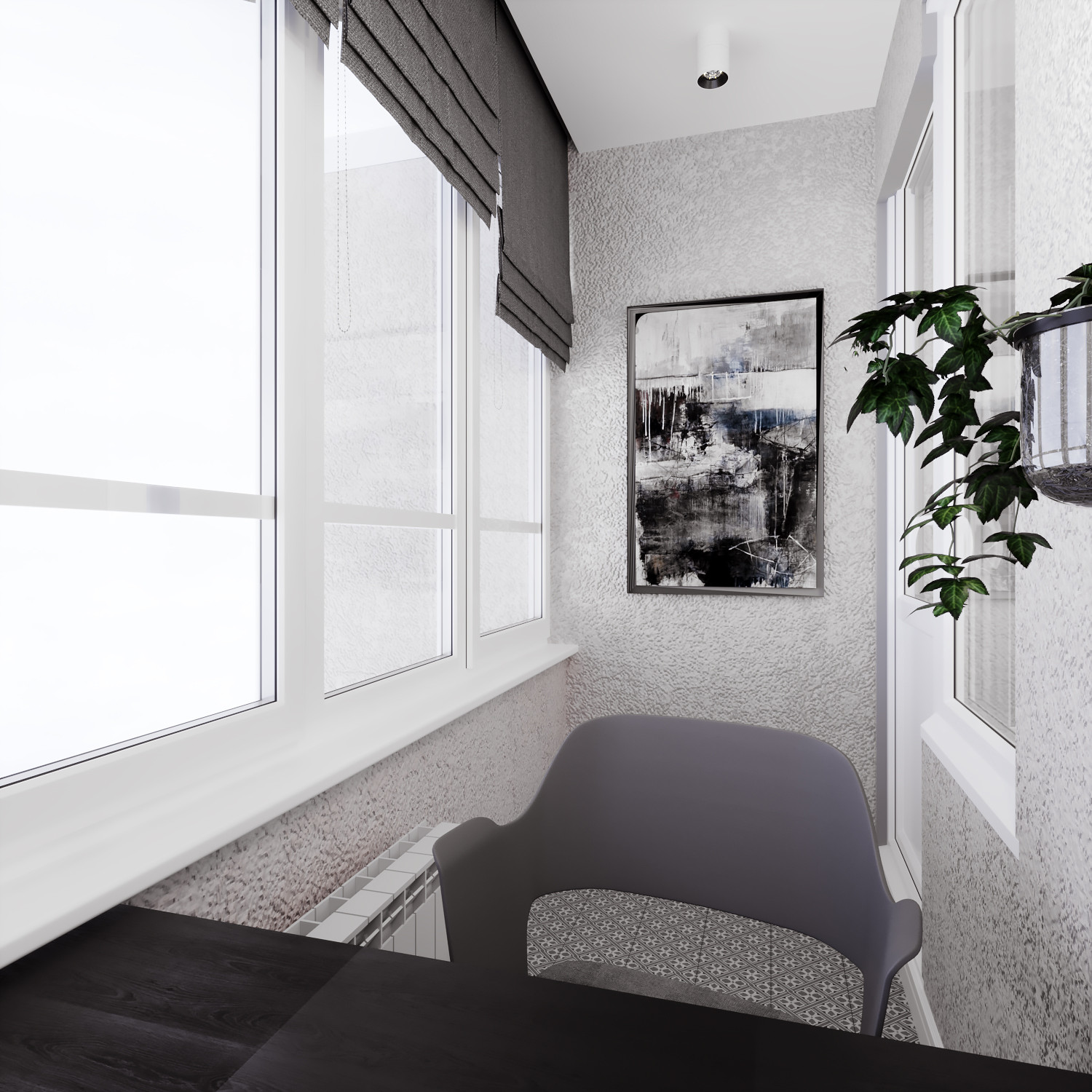 функциональность