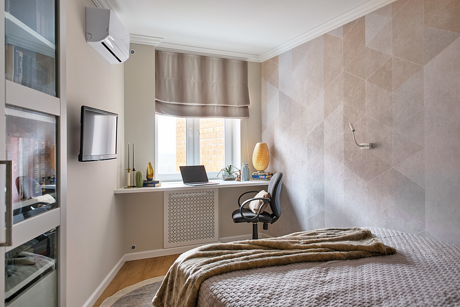 Южный берег