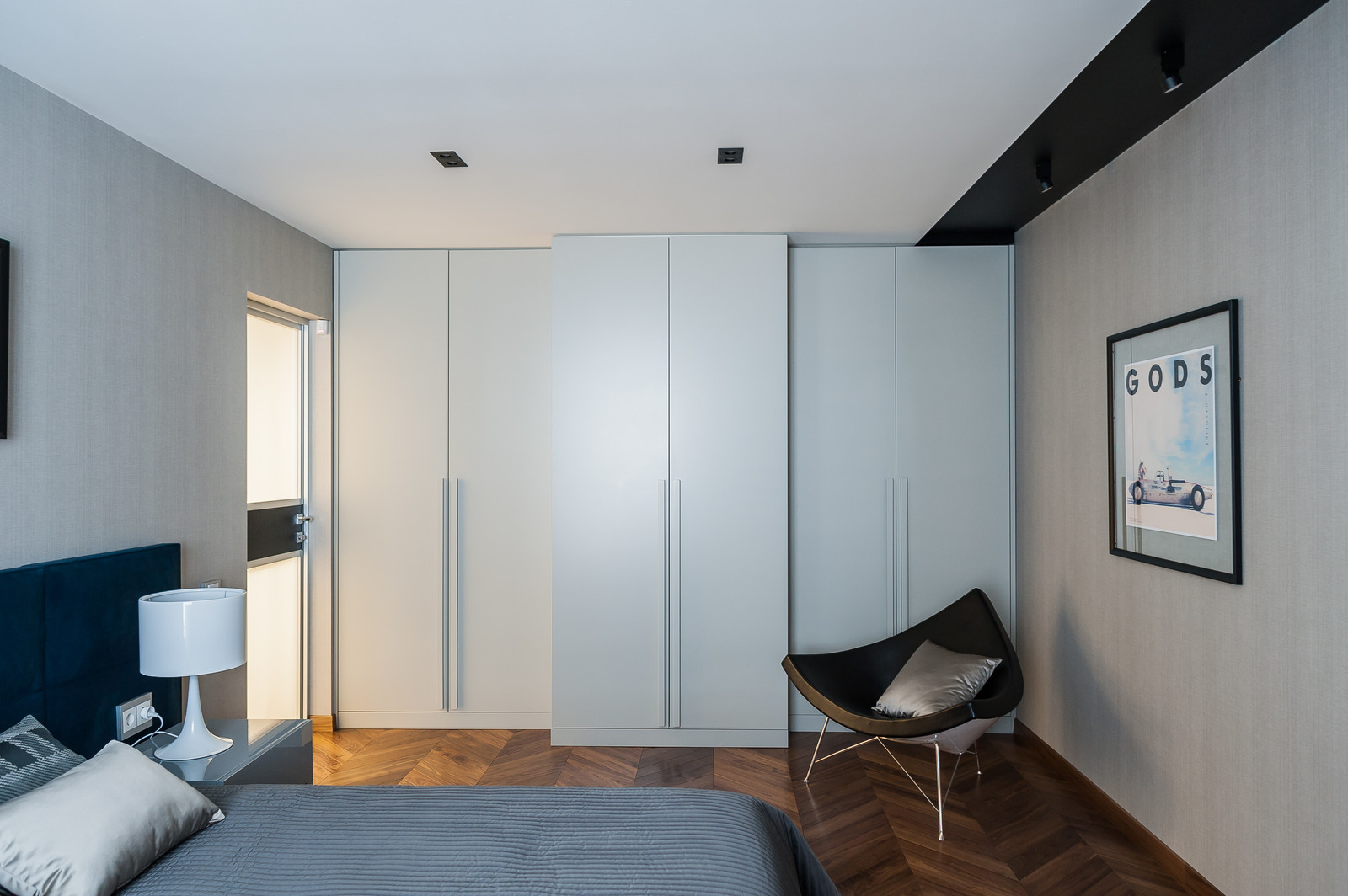 Обложка проекта: Контемпорари для холостяка