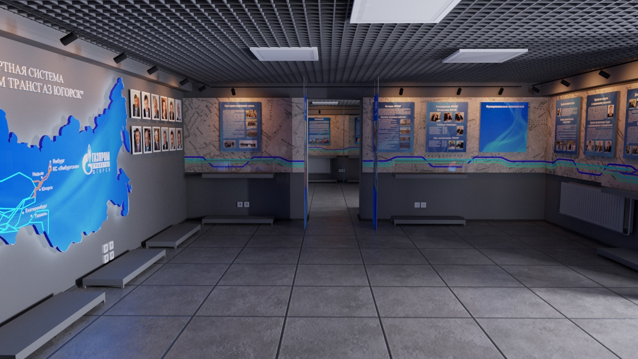 Музей "Газпром Трансгаз Ямбург"