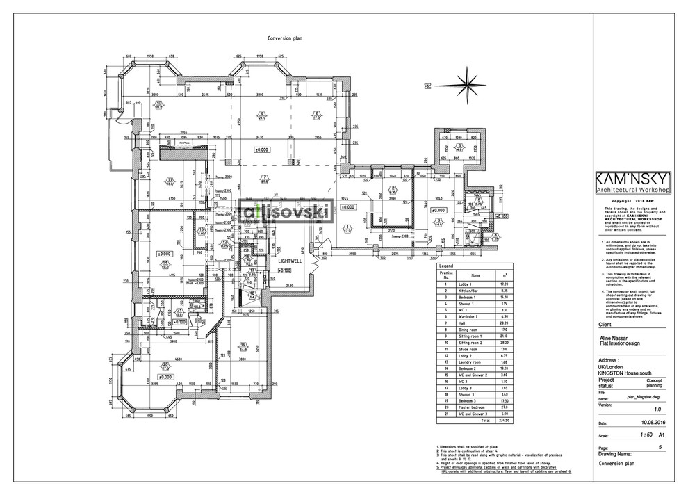 Проект рабочей документации (чертежей) для квартиры в Лондоне