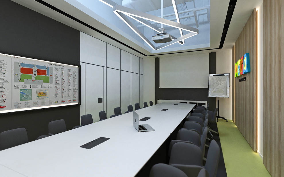 Мега Новосибирск