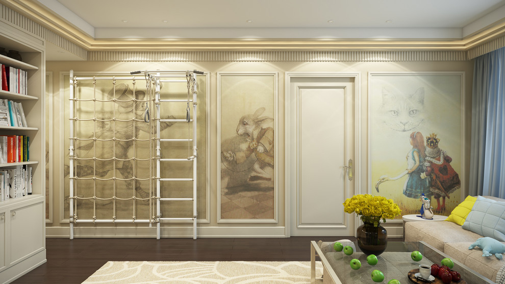 ЖК Фили Чита