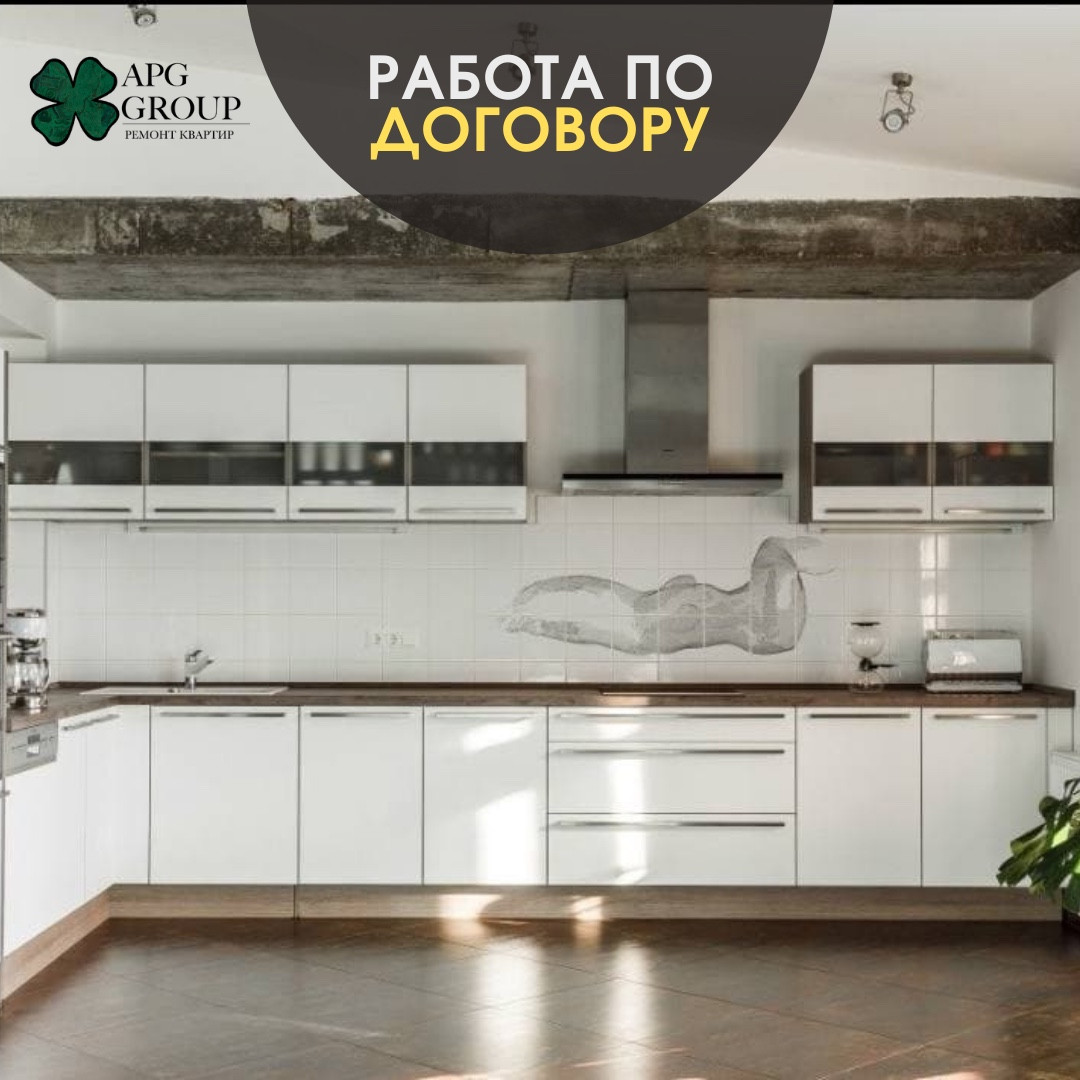 Полина Щербакова