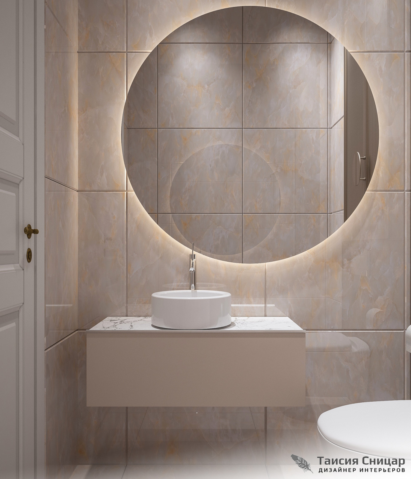 ЖК"Хорошевский"