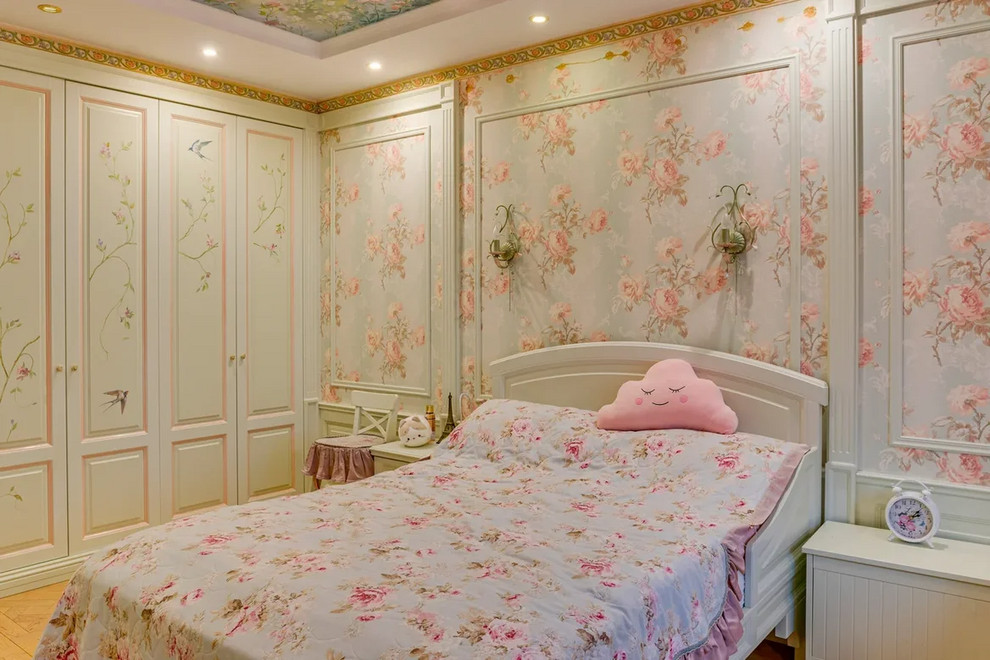 Красногорск