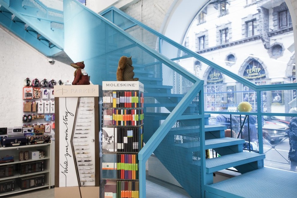 Магазин «Республика»