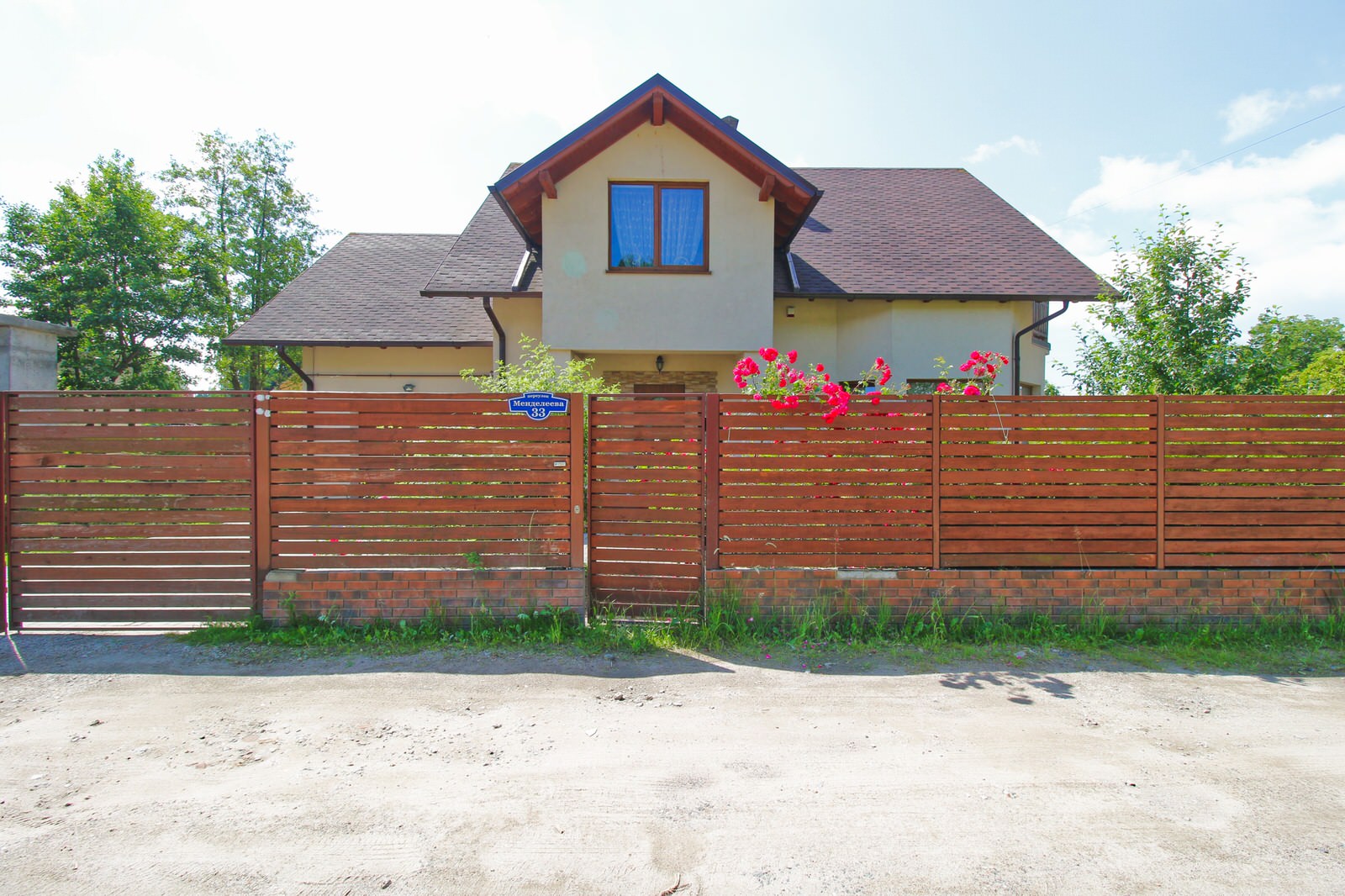 Уютный дом для большой семьи