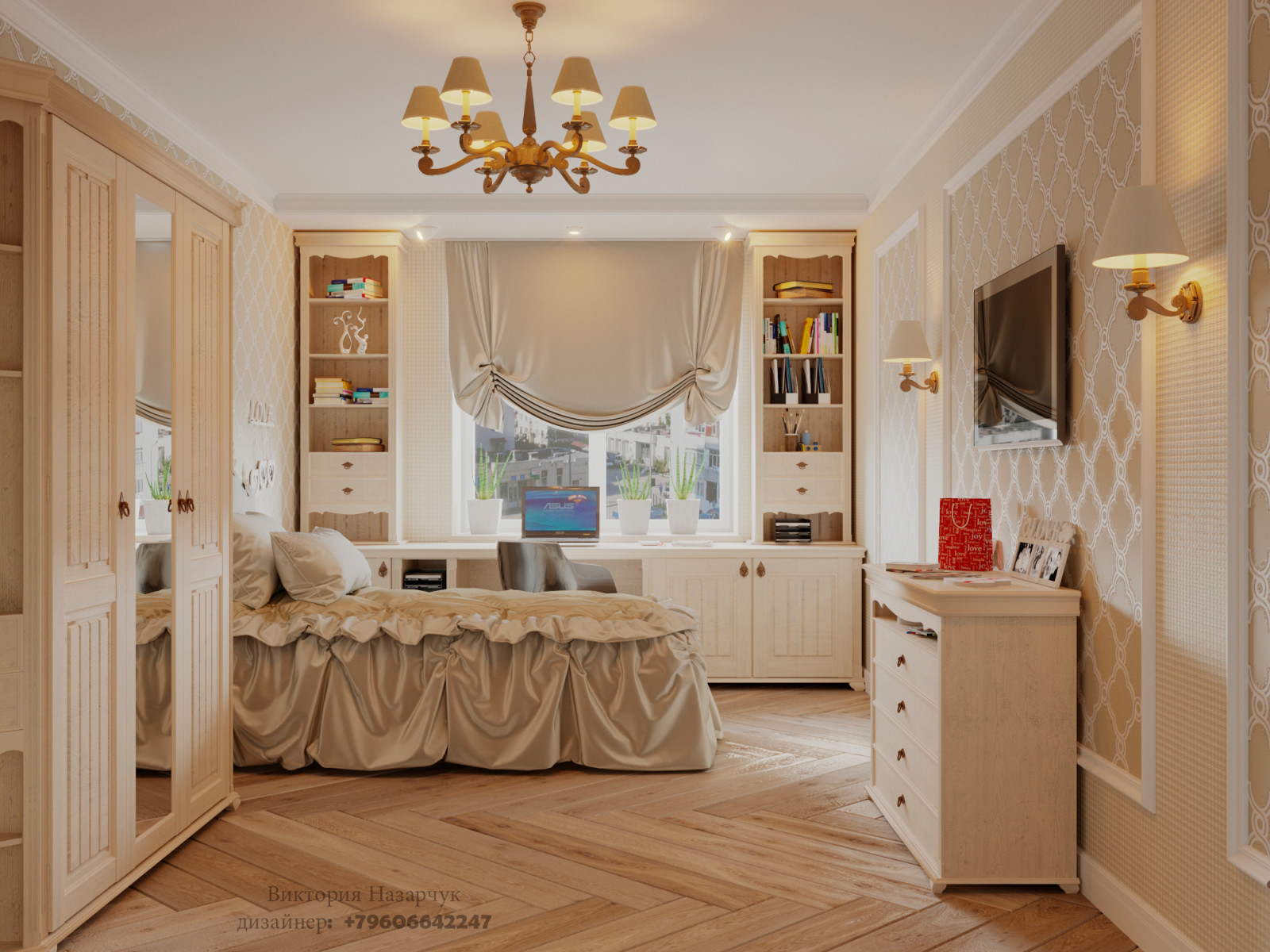 Обложка проекта: Детская Спальня для троих детей