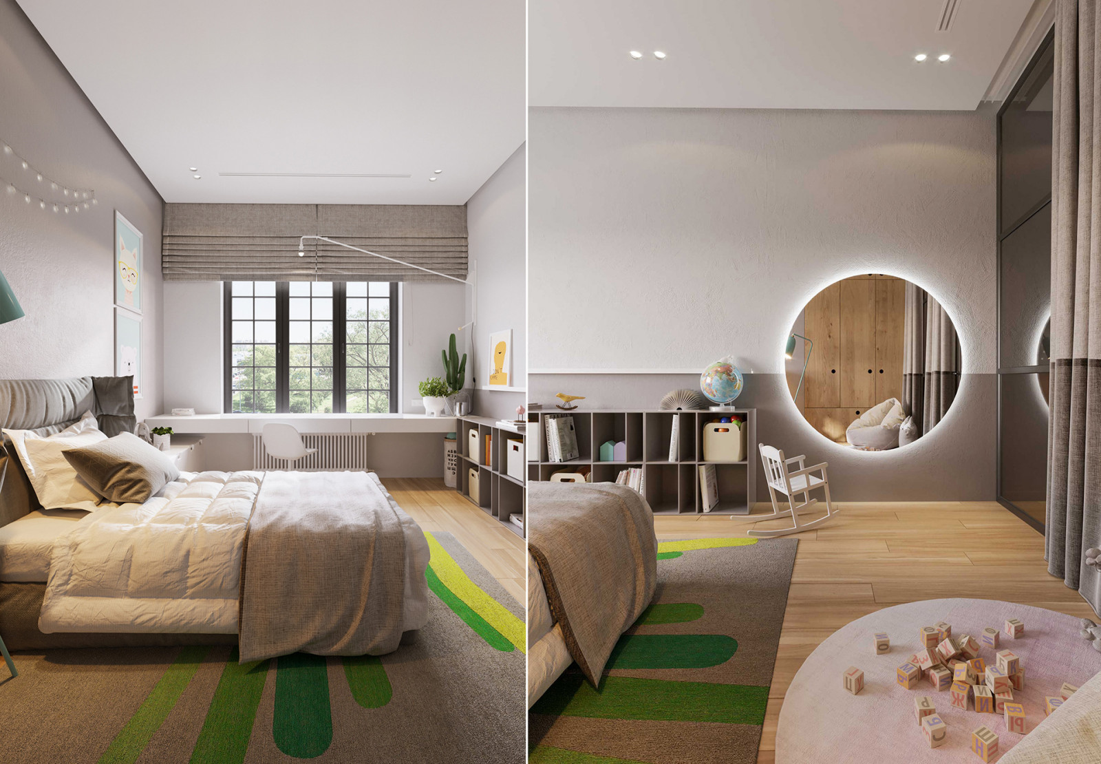 APARTMENT PRIVATE PARK