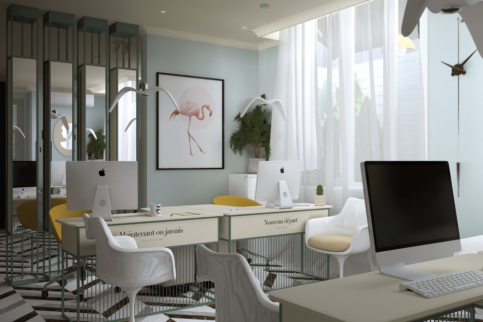 Служебный роман