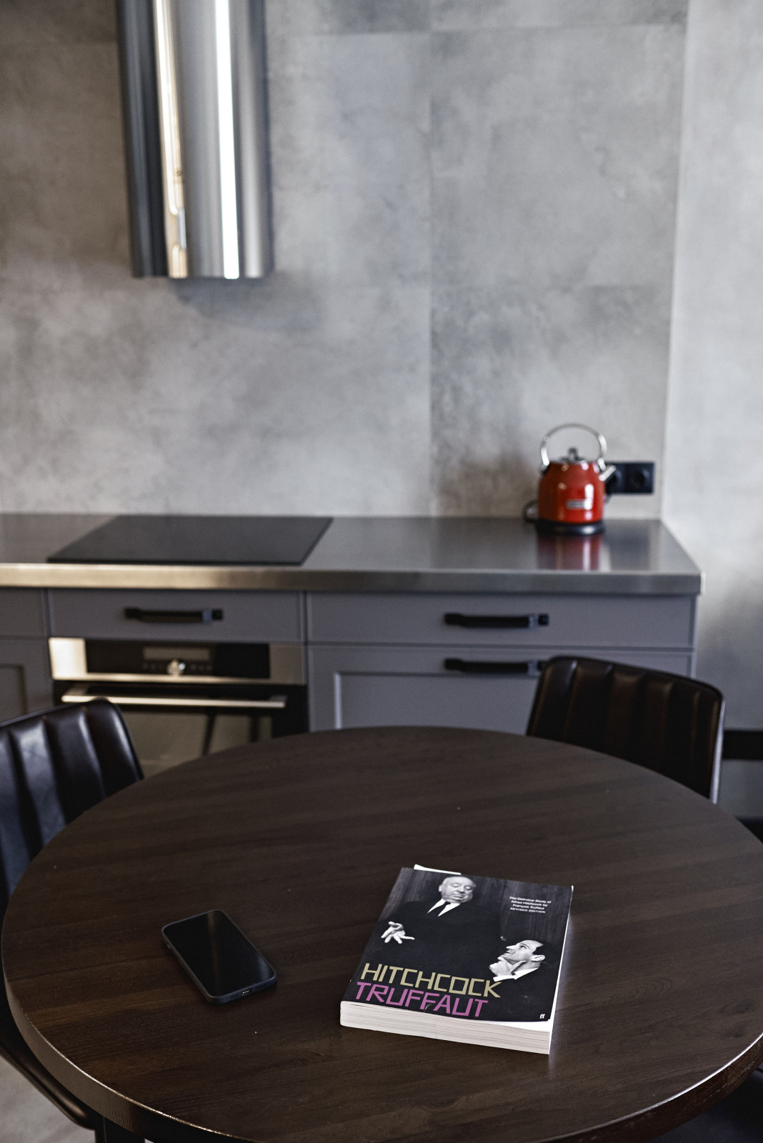 Обеденная зона в гостиной