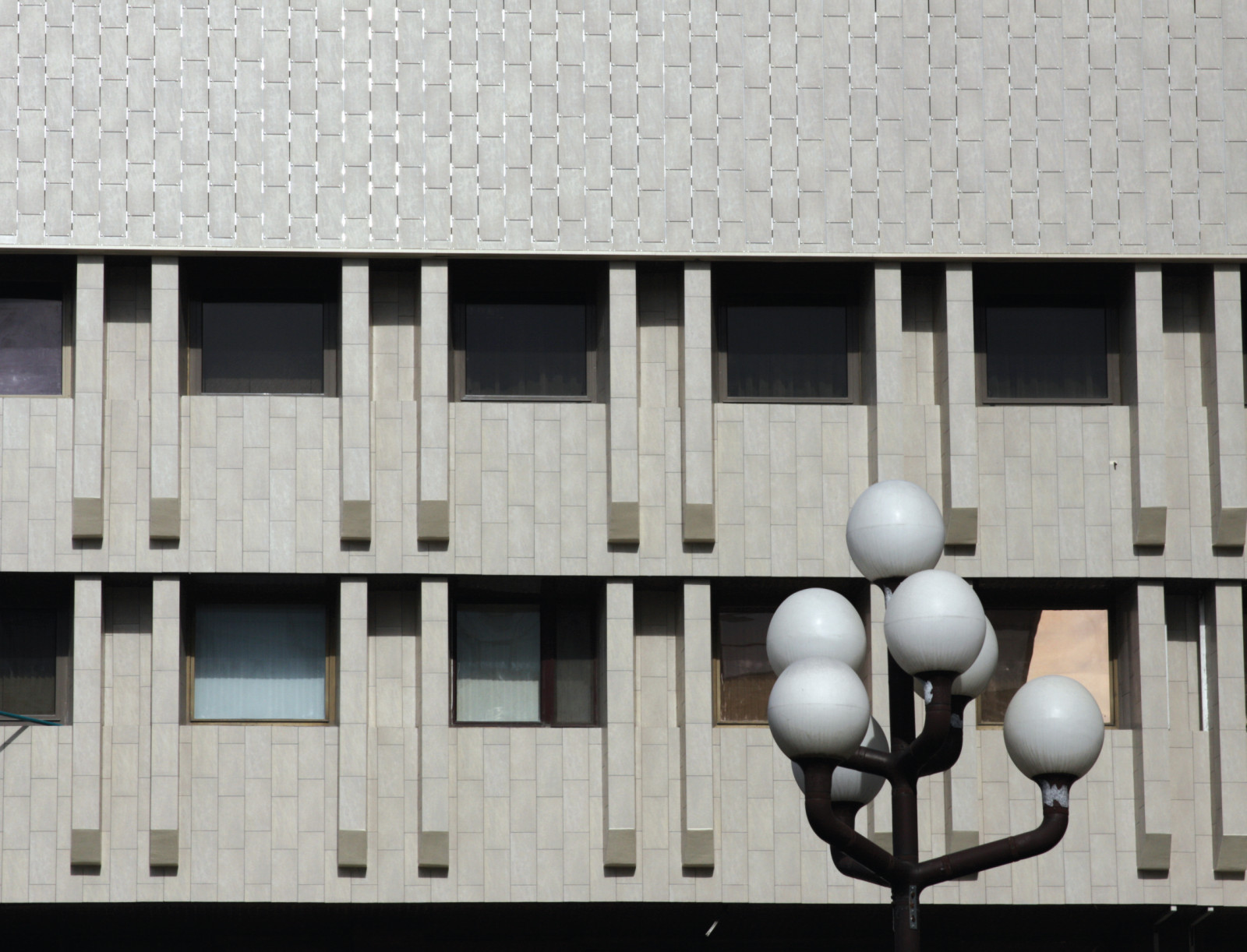 Федеральное Космическое Агентство