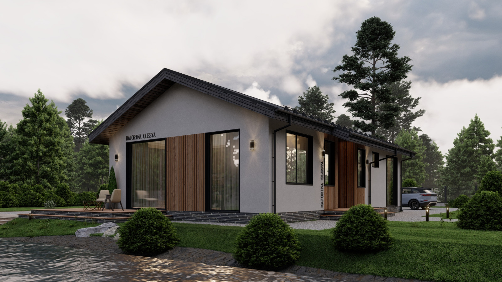 Версаль 140,08 м²